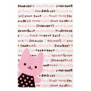 HEADS/ウサクマNEWOPPギフトバッグ/うさこ−3(50枚)/UKN-O3【01】 ラッピング用品 、梱包資材 ラッピング袋・プレゼント袋 O...
