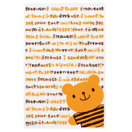 HEADS/ウサクマNEWOPPギフトバッグ/キャンディベア−4(50枚/UKN-O4【01】 ラッピング用品 、梱包資材 ラッピング袋・プレゼント...