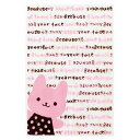 HEADS/ウサクマOPPギフトバッグ/うさこ−2(50枚)/UK-O2【01】 ラッピング用品 、梱包資材 ラッピング袋・プレゼント袋 OPP袋・...
