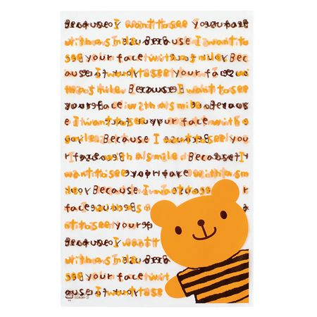 HEADS/ウサクマOPPギフトバッグ/キャンディベア−3(50枚)/UK-O3【01】 ラッピング用品 、梱包資材 ラッピング袋・プレゼント袋 O...