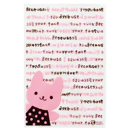 HEADS/ウサクマOPPギフトバッグ/うさこ−4(50枚)/UK-O4【01】 ラッピング用品 、梱包資材 ラッピング袋・プレゼント袋 OPP袋・...