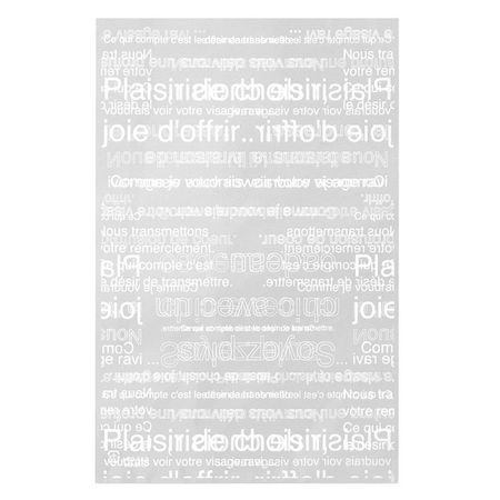 HEADS/カフェオレOPPギフトバッグ−4(50枚)/CAF-OP4【01】 ラッピング用品 、梱包資材 ラッピング袋・プレゼント袋 OPP袋・ポ...