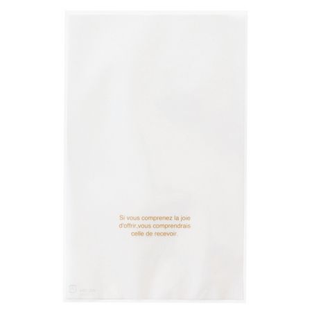 HEADS/ホワイト&ゴールドOPPギフトバッグ−4(50枚)/WG-OP4【01】 ラッピング用品 、梱包資材 ラッピング袋・プレゼント袋 OPP...