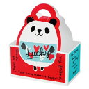 HEADS/コロコロアニマルダイカットボックス−1/パンダ(20枚)/KOP-DB1【01】 ラッピング用品 、梱包資材 ラッピング箱・ギフトボック...