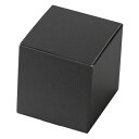 HEADS/無地スマートボックス/ダークグレー−15(10枚)/MSD-GB15【01】 ラッピング用品 、梱包資材 ラッピング箱・ギフトボックス ...