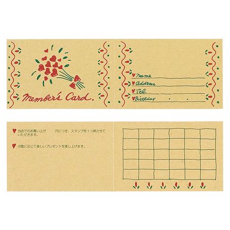 HEADS/ハートフェルトメンバーズカード（50枚）/FH-S1【01】 ラッピング用品 、梱包資材 メッセージカ..