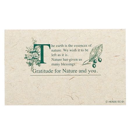 HEADS/エコロジーメンバーズカード（100枚）/EC-S1【01】 ラッピング用品 、梱包資材 メッセージカード グリーティングカード