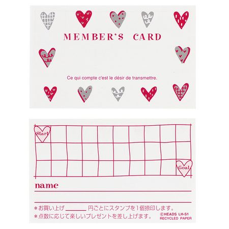 HEADS/リトルハートメンバーズカード（100枚）/LH-S1【01】 ラッピング用品 、梱包資材 メッセージカー..