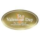 HEADS/バレンタインデイシール／ゴールド（100枚）/SV-6S ラッピング用品 、梱包資材 バレンタインラッピング バレンタインシール