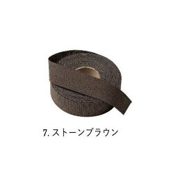 HOSHINO/コットンリネン（50巾） NO．7（ストーンブラウン） 50×20/323507【07】【取寄】 リボン サテンリボン プレーンサテンリボン