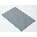 HOSHINO/フラットバッグ20号 レーズンNO.19(コベルストーンパス)10枚入/314389【07】 ラッピング用品 、梱包資材 ラッピング袋・プレゼン...