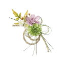 【造花】アスカ/梅と菊のミニ飾り/A-77332【01】 造花(アーティフィシャルフラワー) 造花ギフト フラワーアレンジ