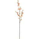 【造花】YDM/ブラッシュ梅ブランチ クリーム/FS-5426CR【01】 造花(アーティフィシャルフラワー) 造花 花材「あ行」 ウメ(梅)