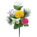 【造花】YDM/正月仏花ブッシュS ミックス/FP-1019MIX【01】 造花(アーティフィシャルフラワー) 造花ギフト 仏花
