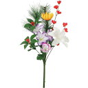 【造花】YDM/正月仏花組花LL ミックス/FP-1025MIX【01】 造花(アーティフィシャルフラワー) 造花ギフト 仏花
