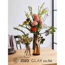 クレイ/conicaglass＿12φ13H GRAY/777-752-810【01】【取寄】 花器、リース 花器・花瓶 ガラス花器 3