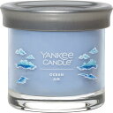 ヤンキーキャンドル カメヤマ/YANKEE CANDLEシグネチャータンブラーS オーシャンエアー/YK010-05-385【07】【取寄】 キャンドル・ロウソク アロマキャンドル