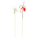 松村工芸/謹賀新年水引結びピック (2シュx3ホン)/25-3197-0【01】 花資材・フローリスト道具 フラワーピック お正月・迎春ピック