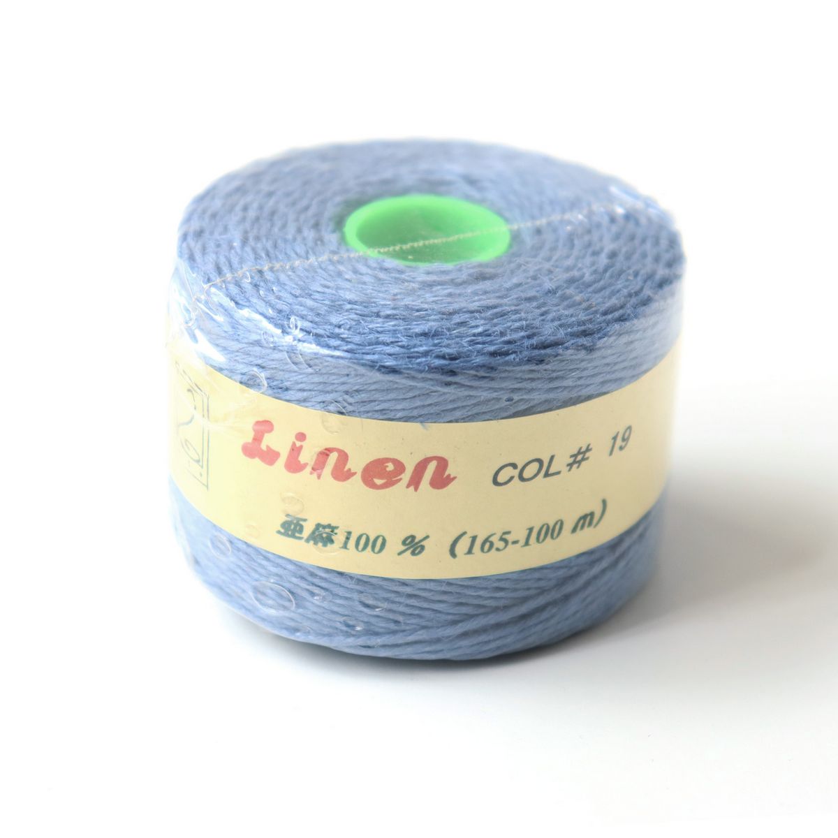 NBK/カラーリネン紐 約φ1mm×100m巻 青/AN165-19【10】 手芸用品 レース・リボン・テープ・コード テープ・コード 手作り 材料