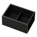 HEADS/無地ブラックスリーブボックス−1(10枚)/MBK-SB1【01】 ラッピング用品 、梱包資材 ラッピング箱・ギフトボックス ペーパーボ...