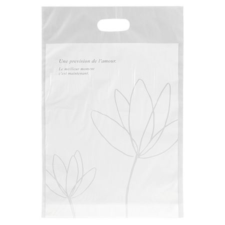 HEADS/エレガントPEギフトバッグ−3(50枚)/EG-3【01】 ラッピング用品 、梱包資材 ラッピング袋・プレゼント袋 OPP袋・ポリ袋