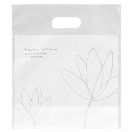 HEADS/エレガントPEギフトバッグ−4(100枚)/EG-4【01】 ラッピング用品 、梱包資材 ラッピング袋・プレゼント袋 OPP袋・ポリ袋