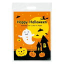 HEADS/ハロウィンPEバッグ−3(100枚)/HW-3【01】 ラッピング用品 、梱包資材 ハロウィンラッピング ハロウィン用ラッピング袋