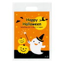 HEADS/ハロウィンPEバッグ−4(100枚)/HW-4【01】 ラッピング用品 、梱包資材 ハロウィンラッピング ハロウィン用ラッピング袋