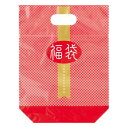 HEADS/福袋市松柄ジップスタンドバッグ−S(30枚)/FUI-ZS【01】 ラッピング用品 、梱包資材 ラッピング袋・プレゼント袋 OPP袋・ポ...
