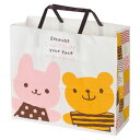 HEADS/ウサクマペーパーバッグ−3(50枚)/UK-3P【01】 ラッピング用品 、梱包資材 ラッピング袋・プレゼント袋 手提げ紙袋
