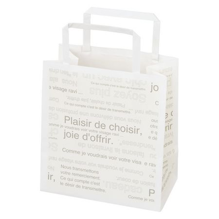 HEADS/カフェオレペーパーバッグ－4S（50枚）/CAF-4PS【01】【取寄】 ラッピング用品 、梱包資材 ラッピング袋・プレゼント袋 手提げ紙袋