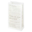 HEADS/カフェオレペーパーバッグ−9(100枚)/CAF-9P【01】 ラッピング用品 、梱包資材 ラッピング袋・プレゼント袋 手提げ紙袋