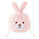 HEADS/おすわりアニマル巾着バッグ/ウサギ−SS(10枚)/OAU-KBSS【01】 ラッピング用品 、梱包資材 ラッピング袋・プレゼント袋 巾...