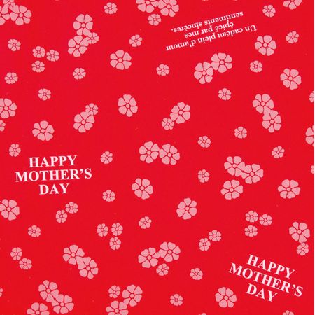 HEADS/マザーズデイ包装紙−1(50枚)/MA-1W【01】 ラッピング用品 、梱包資材 ラッピングペーパー(包装紙) カットアイテム