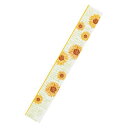 HEADS/掛け紙/ひまわり−2(20枚)/KG-HIM2【01】 ラッピング用品 、梱包資材 ラッピングペーパー(包装紙) カットアイテム