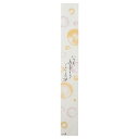 HEADS/掛け紙/和風筆文字ありがとう−3(20枚)/KG-WFM3【01】 ラッピング用品 、梱包資材 ラッピングペーパー(包装紙) カットアイ...