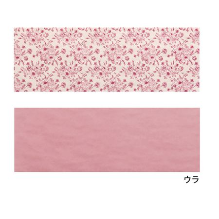 HEADS/掛け紙横型/ウ゛ィンテージファブリックエミリー1(20枚/KGY-VF1【01】 ラッピング用品 、梱包資材 ラッピングペーパー(包装紙) カットア...