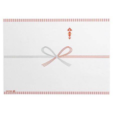 HEADS/掛け紙慶事/蝶結びB5(30枚)/KGR-TKB5【01】 ラッピング用品 、梱包資材 ラッピングペーパー(包装紙) カットアイテム