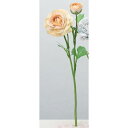 【造花】アスカ/ラナンキュラス×2 ピーチグリーン/A-34461-4G【01】 造花(アーティフィシャルフラワー) 造花 花材「ら行」 ラナンキュラス
