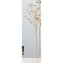 【造花】アスカ/エリンジウム×18 ベージュ/A-34414-8【01】 造花(アーティフィシャルフラワー) 造花 花材「あ行」 エリンジューム