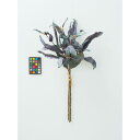 【造花】アスカ/リーフバンチ(1束3本) ブルーパープル/A-44029-9P【01】 造花(アーティフィシャルフラワー) 造花葉物、フェイクグリーン その他の造花葉物・フェイクグリーン