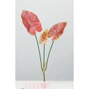 【造花】アスカ/カラジューム レッド/A-44071-2【01】 造花(アーティフィシャルフラワー) 造花葉物、フェイクグリーン その他の造花葉物・フェイクグリ...