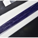 アスカ/色水引(1袋100本入) パープル/A-71300-7【01】 花資材・フローリスト道具 デコレーションパーツ・素材 水引