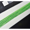 アスカ/色水引(1袋100本入) ライトグリーン/A-71300-52B【01】 花資材・フローリスト道具 デコレーションパーツ・素材 水引