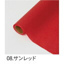 HOSHINO/ジューン NO．08 サンレッド 80x20/331618【07】【取寄】 ラッピング用品 、梱包資材 ラッピングペーパー(包装紙) 和紙・クレープ紙