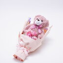 渡産業/TeddyBearBouquet/CW-4916【01】 プリザーブドフラワー フレグランスソープフラワー ソープフラワー完成品