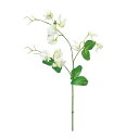 【造花】MAGIQ東京堂/フリルフルスイトピー クリームグリーン #1 CR/GR/FM001119-001【01】 造花(アーティフィシャルフラワー) 造花 花材「さ行」 スイトピー