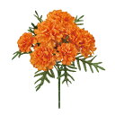 【造花】MAGIQ東京堂/マリーゴールドブッシュ オレンジ #9 ORANGE/FM002308-009【01】 造花(アーティフィシャルフラワー) 造花 花材「ま行」 マリーゴールド