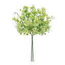 【造花】MAGIQ東京堂/レースフラワーバンドル クリームグリーン CREAM/GR/FM008095【01】 造花(アーティフィシャルフラワー) 造花 花材「ら行」 レースフラワー