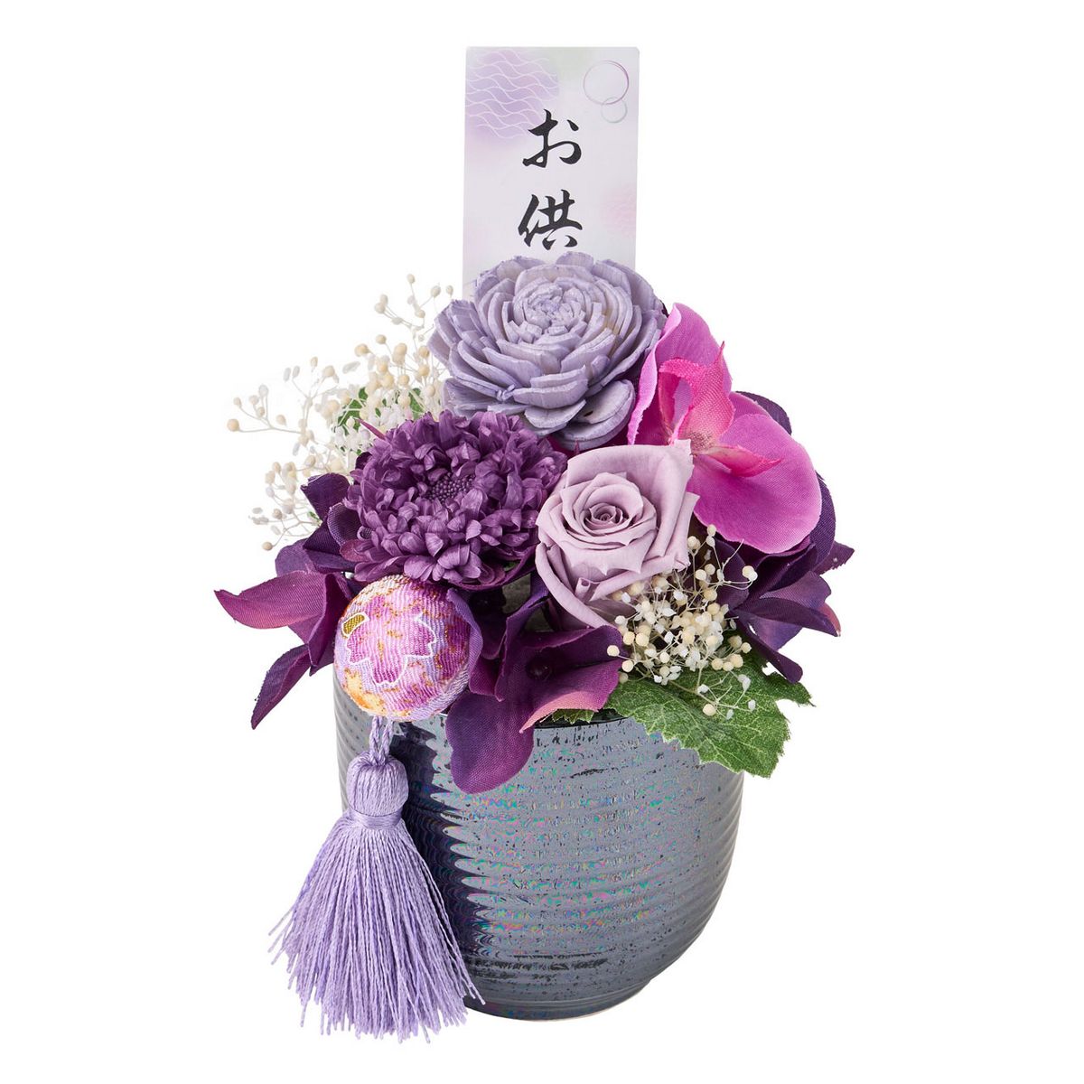 【プリザーブド】花愛（かんな） #17 パープル/ZY005311-017【01】 プリザーブドフラワー プリザーブド..